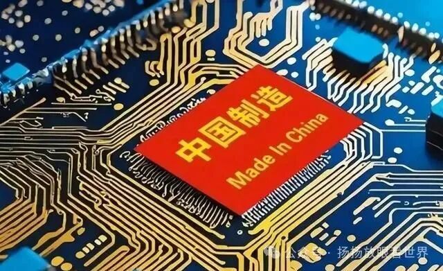 Will China's Chip Gamble Fail as Predicted by American Experts? What Secrets Lie Behind Huawei's Sudden Move?