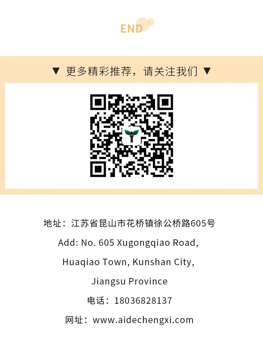 Multi-functional Desk by Aide Chengqi