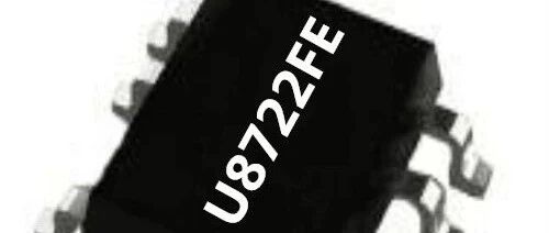 GaN Power Chip U8722X Series Welcomes U8722FE with 65W Power Output