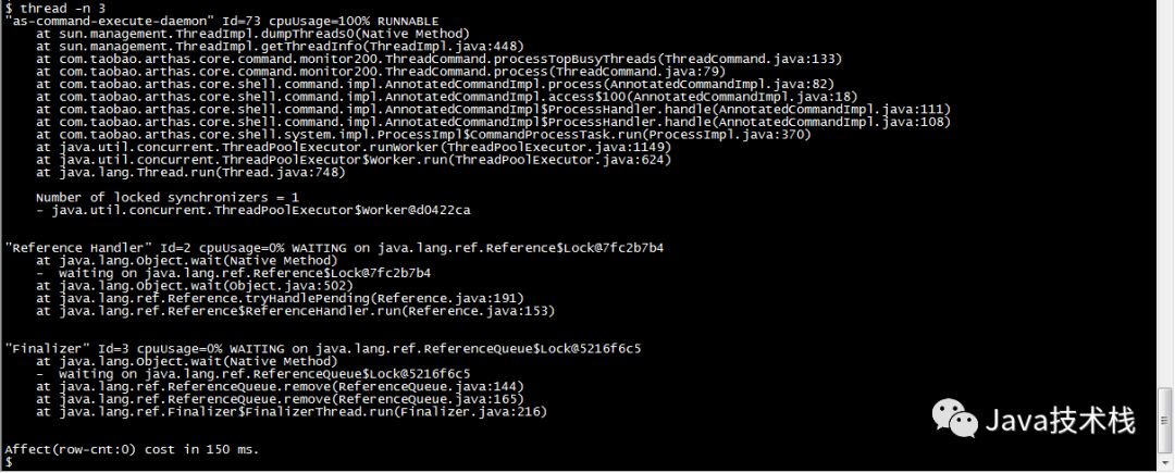 Introducing Arthas: An Open Source Java Diagnostic Tool from Alibaba