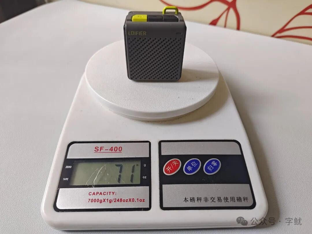 Edifier M0 Portable Bluetooth Speaker: Compact Size, Big Sound, and Great Quality - Perfect with Multi-Speaker Pairing