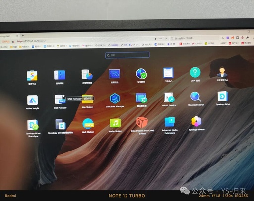 Transforming an Old Computer into a File Server or Home Theater