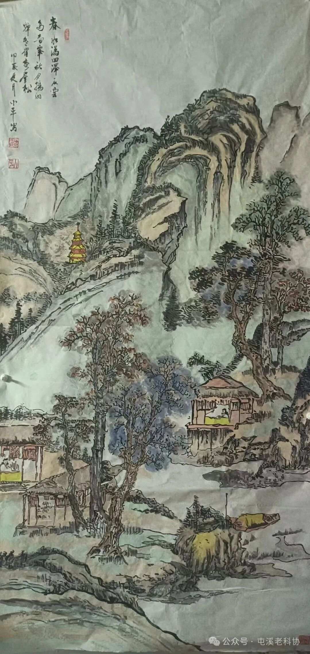 From Circuit Boards to Ink Wash Landscapes: The New Artistic Awakening of Retired Engineer Liu Xiaoping