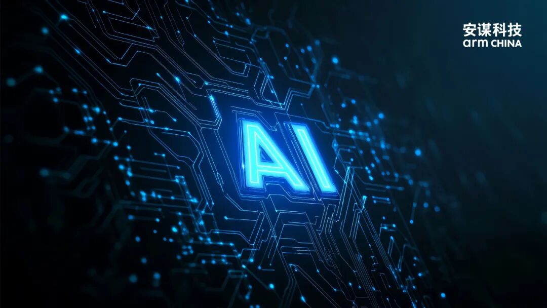 In the Era of Edge Large Models, How NPU Becomes the 'Secret Weapon' for AI Computing Acceleration?