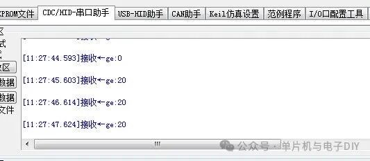 Notes on Using Daxia Bluetooth Modules: Part Two