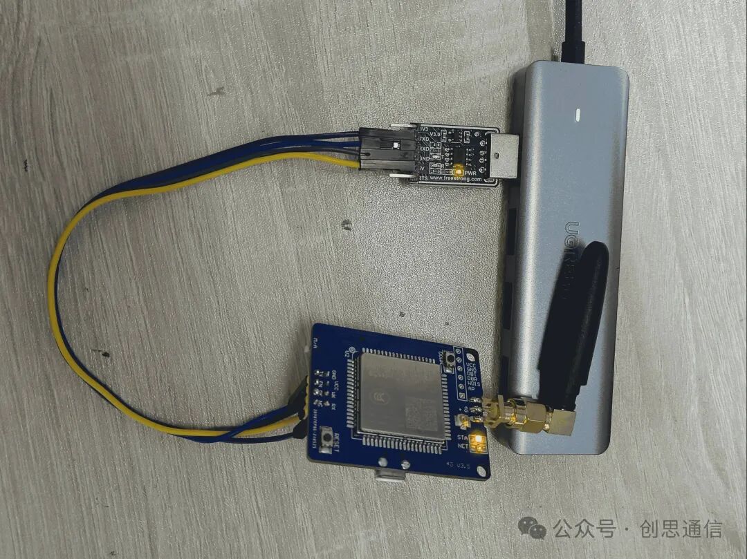 Connecting the EC600 4G Module to EMQX via MQTT Protocol