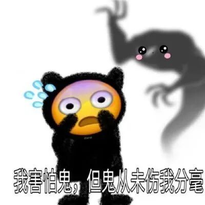 Open Source Solution: Allwinner D1s Smart Home Control (86 Box)