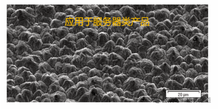 How to Choose the Right PCB Material for High-Speed Design