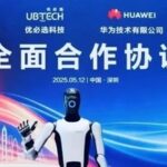 What Are the Strengths of Huawei and NVIDIA's Robot Chips?