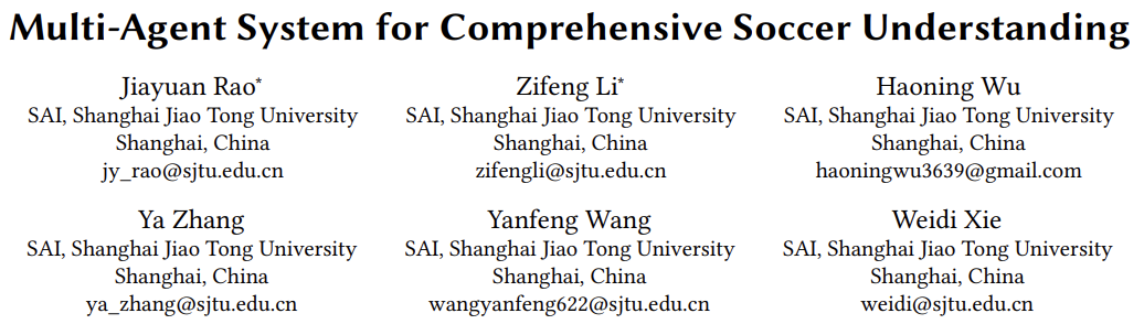 How Can AI Understand Soccer? Shanghai Jiao Tong University Team Develops Multi-Agent System for Comprehensive Analysis of 'Beautiful Football'!