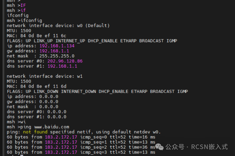 Connecting WiFi and BLE to MCU? It's Never Been Easier with ESP32 and RT-Thread
