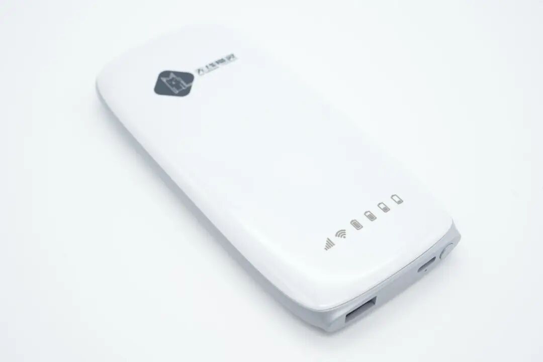 Disassembly Report: Wireless Cat Spirit Portable WiFi Power Bank