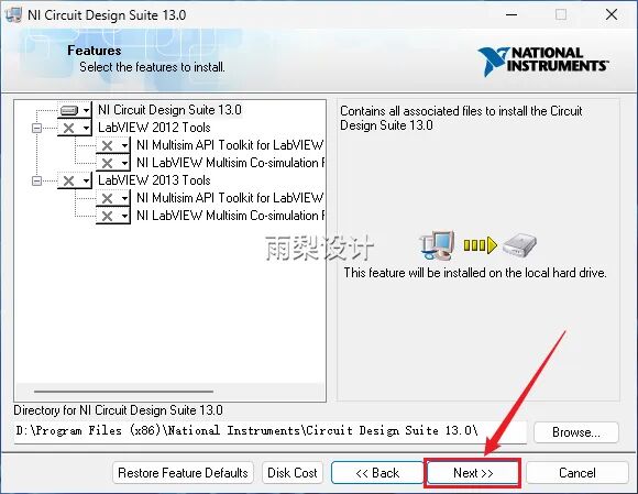 Multisim 13.0 Download and Installation Guide