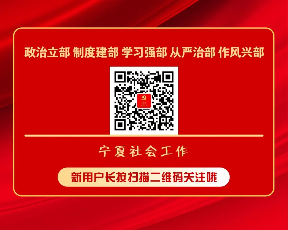 Community-Based Embedded Meal Service Enhances Elderly Care