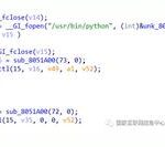 Risk Alert on the Large-Scale Spread of Mirai Variant Botnets