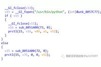 Risk Alert on the Large-Scale Spread of Mirai Variant Botnets