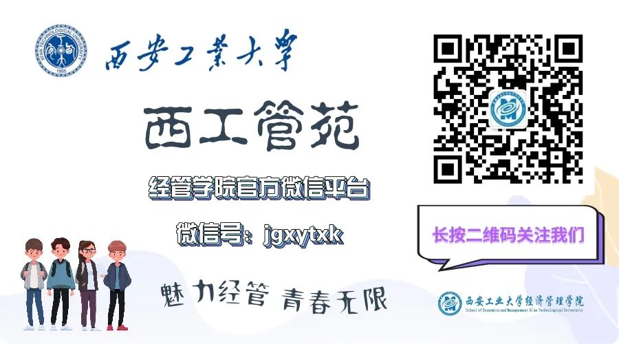 Pioneering Example | Chen Fangyun: Devoted to National Prosperity, Striving Not for Personal Gain