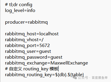 Linux Tutorial: Getting Started with Clickhouse and Maxwell (Part 2)