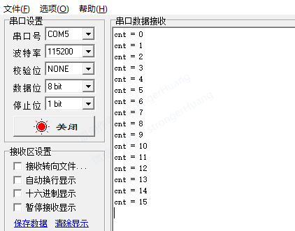 Common Printing Output Methods and Their Differences in Microcontroller Development