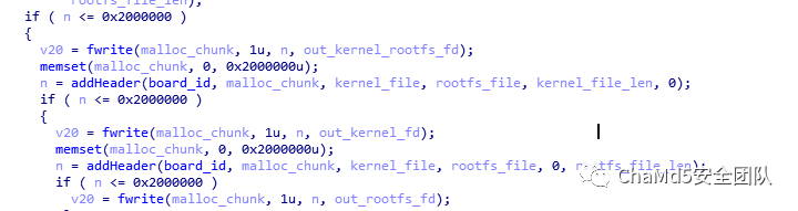 Analysis of Netgear Firmware and Backdoor Implantation