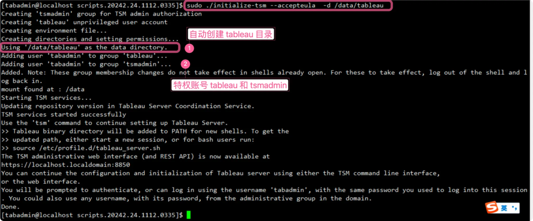 Comprehensive Guide to Deploying Tableau Server on Linux