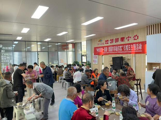Zhaojun Street Taixing Community: Achieving a New Vision of Ethnic Unity through Three 'Embedded' Services