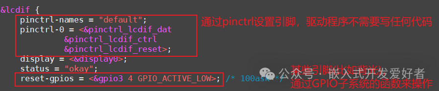 Detailed Explanation of LCD Driver in Embedded Linux Kernel