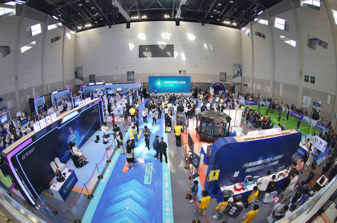 The First Embodied Intelligent Robot Sports Competition: XianGong Intelligent's Core Empowerment with 'Robot Brain'