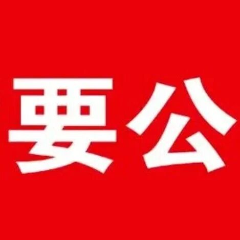 Answers to Programmable Controller Applications at Hubei Open University