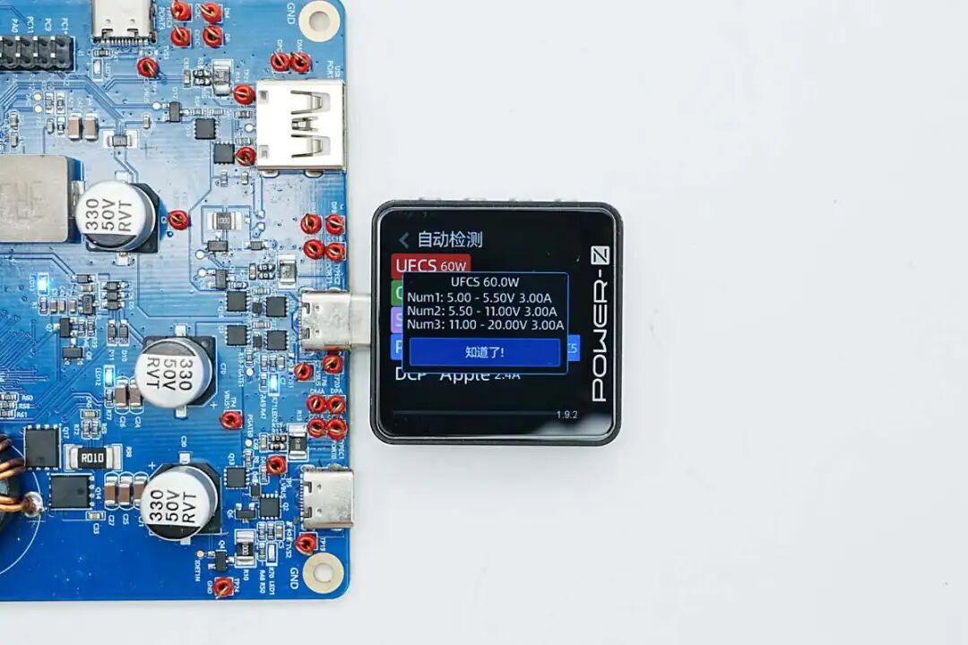 Analysis of the 140W Multi-Port Power Bank Reference Design Powered by the Next-Generation Flagship SoC CPW6430 from Chipsea Technology