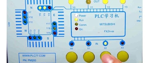 Beginner's Guide to PLC Self-Study from Scratch (Control Circuits, PLC Ladder Diagrams) - 107 Pages
