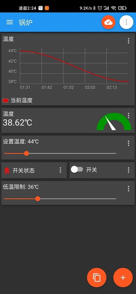 Designing an Automated Boiler Temperature Control System with Python