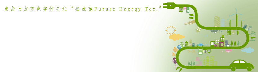 The Role of Data Acquisition in Contract Energy Management