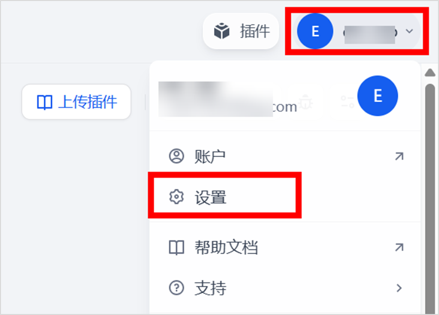 Quickly Build Your Smart Assistant Platform Based on Orange Pi Kunpeng Pro Development Board (openGauss DataVec + Dify)