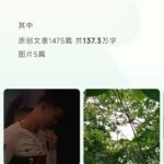 C# 'Hammer of Thor': Accelerating Game Physics Engine with SIMD Instruction Set