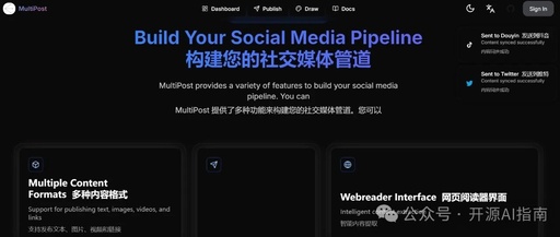 MultiPost: One-Click Content Publishing for 10+ Platforms! This Free Open-Source Browser Extension Doubles Content Creation Efficiency