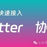 Quick Access to the Matter Protocol with ESP32: A 10-Minute Tutorial from Code Configuration to Device Control