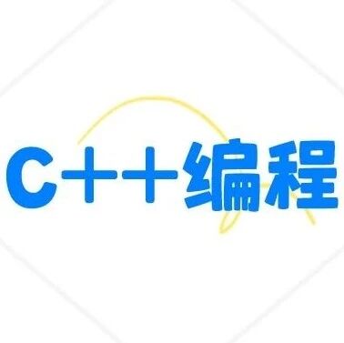 Introduction to C++ Programming Course