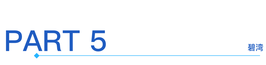 Comparison of R&D Strength in Semiconductor and Electronic New Materials: In-depth Data on Six Leading Companies - North Huachuang, Hu Silicon Industry, Jiangfeng Electronics, Dinglong Co., Yake Technology, and Anji Technology