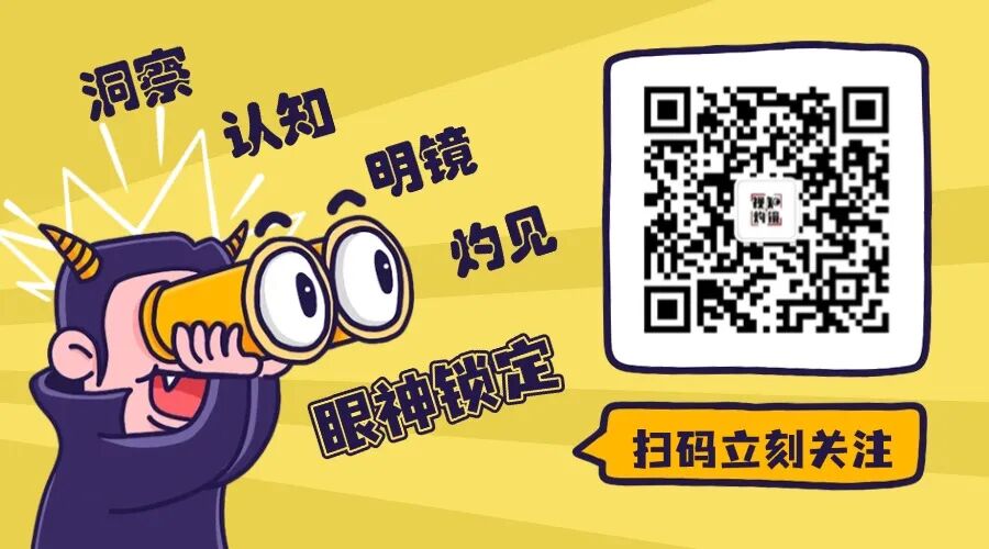 EOS 3D Printing Technology Empowers Super Brands, Reshaping the New Ecosystem of the Eyewear Industry