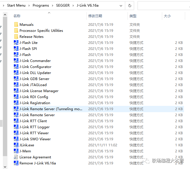 A Simple Method to Quickly Read Internal Programs of Chips Using JLink