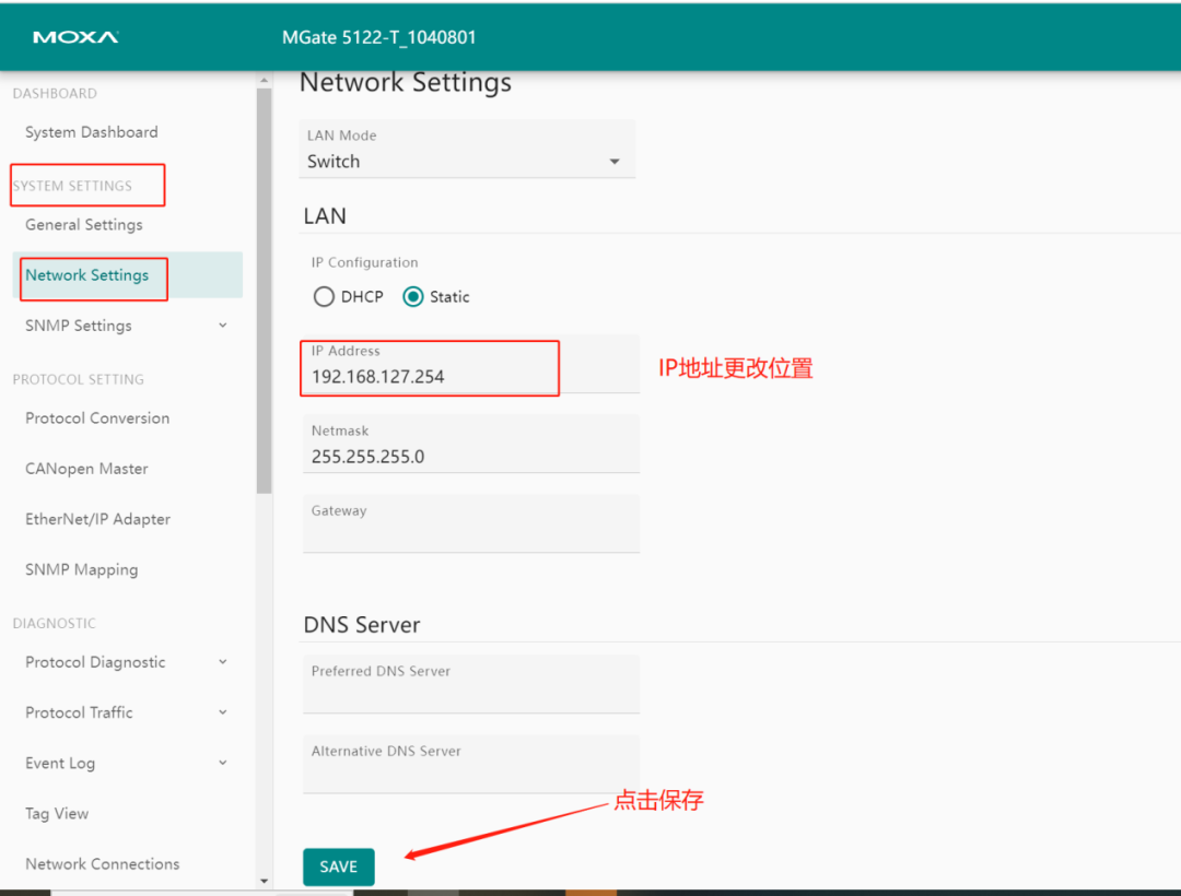 MGate 5122 CANopen to Ethernet IP Protocol Setup Manual