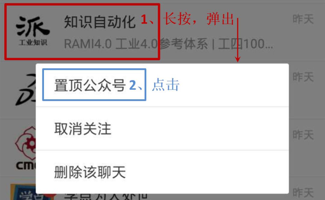 Industrial Software in the Industrial Empire: Glory and Decline