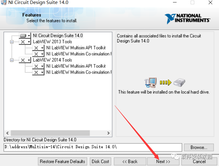 Multisim 14.0 Installation Guide