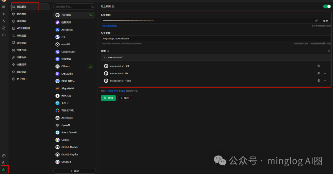 Goodbye SSE, Embrace Streamable HTTP