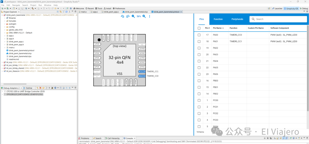 EFR32 (Simplicity Studio) Development Environment and Practical Notes