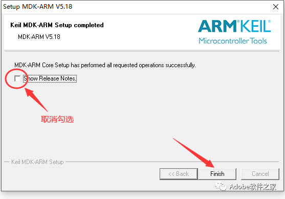 Keil uVision5 MDK Software Installation Guide