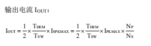 What is the LPK8727 Chip? A 12W Simplified Self-Powered Chip (Technical Specifications and Typical Applications)