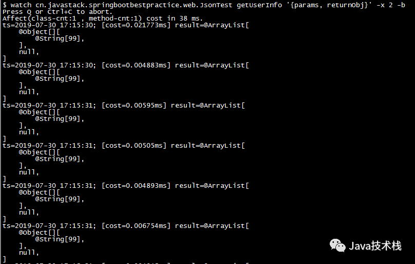 Introducing Arthas: An Open Source Java Diagnostic Tool from Alibaba