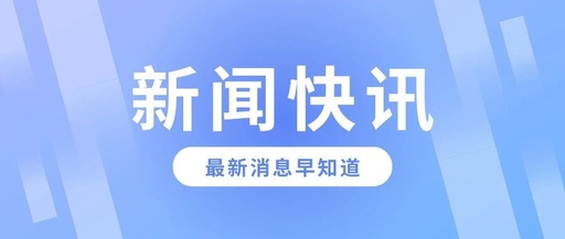 AI Medical Robots: Ushering in a New Era of Healthcare